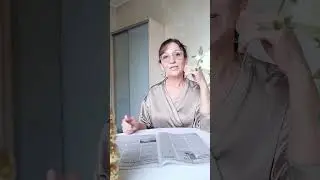 Рузилә Сафина белән 