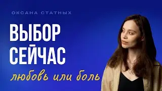 Как жить и реализовываться в нестабильное время