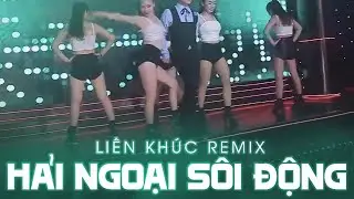 LK Nhạc Disco Hải Ngoại Sôi Động Mới Nhất 2024 | CỨ PHẢI MỞ THẬT TO CHO HÀNG XÓM CÙNG PHÊ