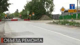 Как объезжать закрытый мост на Степана Разина?