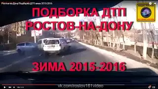 auto crash rostov