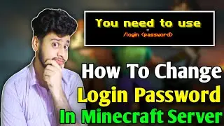 How To Change Login Password in Minecraft Server | How to login/register into a server | Minecraft