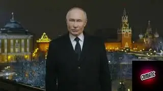 Новогоднее Обращение Путина 2025 год!