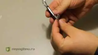 Открывалка для бутылок