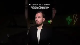 #юмор #прикол