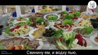 Парящий орел