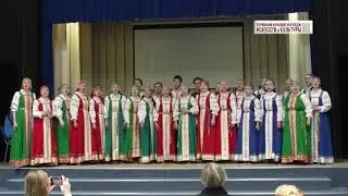 Специальность 