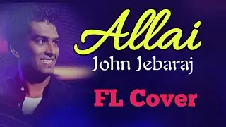 #Allai