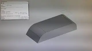 объем лодки болотохода