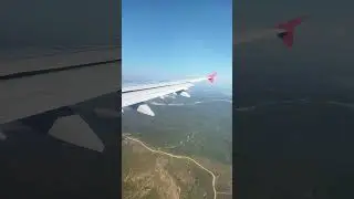 Стамбул, приземление 26 08 23 аэробус а321