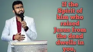Branham Brother Bible Sermon