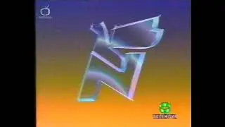 Bumper Telenova (1993)