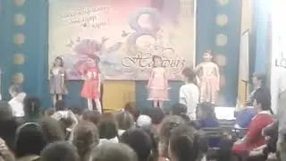 5 марта 2018 г.