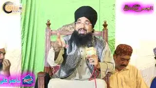 Khataab Milad Sharif From Gharhi Baghar 2021 Part 2
