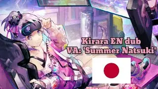 [Arknights] Kirara's EN voice lines