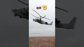 АРМИЯ РОССИИ. Авиация🇷🇺🔥 