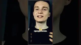 Люби себя и знай себе цену. Наладь свою жизнь, а только потом помоги другому! Здоровый эгоизм