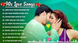 90’S Old Hindi Songs💘 90s Love Song💘 Udit Narayan, Alka Yagnik, Kumar Sanu 🥰 Hindi Jukebox Songs Miz
