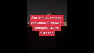 Э как рулить 