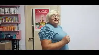 Тестируем продукцию для уборки в офисе и дома/ Вторая часть/#Фаберлик