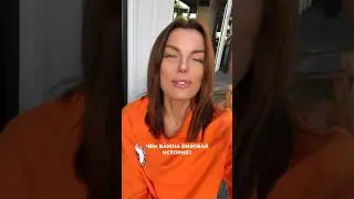 Чем важна визовая история?🇺🇸Рассказываю⬆️