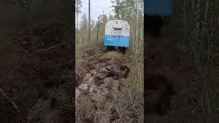Переезд на новый табор 