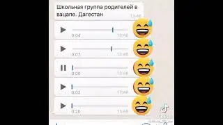 Дагестанская группа родителей ватцапп