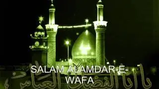NOK-E-NAIZAN PE