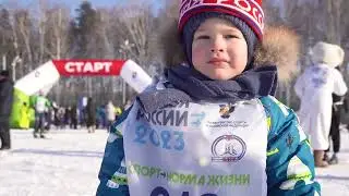 Томск. Лыжня России 2023