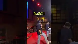 ถึงกับเหม่อเลย