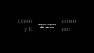 типичные НЕУДАЧНЫЕ ДУБЛИ 