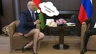 Лукашенко нашёл ту самую карту И ПОКАЗАЛ ЕЁ!