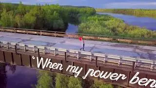 Summer, upswing, flying... (lyrics)