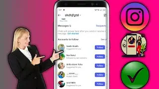 как отправить запрос на добавление в друзья в instagram || Новое видео обновления 2025