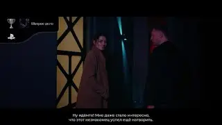 She Sees Red_2