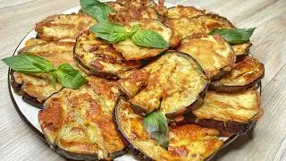 A neighbor suggested the perfect eggplant recipe! An easy and quick way to cook eggplant!