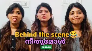 Behind the scene 😂 | PART-20 | NEETHUMOL | BIJIN Y GEORGE