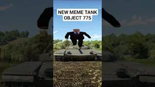 NEW OBJECT 775