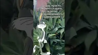 Баксик