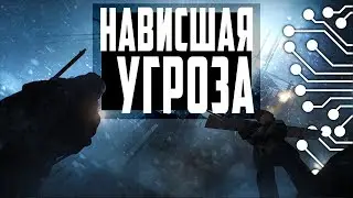 FROSTPUNK - НАВИСШАЯ УГРОЗА (БЕЖЕНЦЫ на ЭКСТРИМ) #3