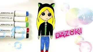 КАК НАРИСОВАТЬ ДАЗУКИ В СТИЛЕ КАВАИИ ♥ Dazuki ♥ Теории от Дазуки ♥ Леди Баг и Супер-Кот