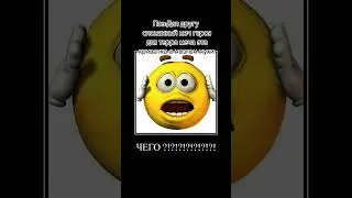 Рл когда дал другу сломанный меч героя #memes #youtube #мем #meme #youtuber #мемы #terraria #shorts