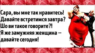 Ваш Изя ИСПОЛНЯЕТ в постели СУПРУЖЕСКИЙ долг? СМЕШНОЙ анекдот дня.