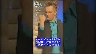 Галилео 