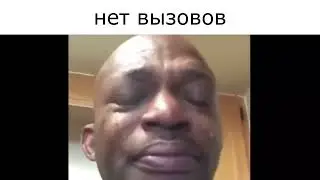 МЧС slander GreenTechRP