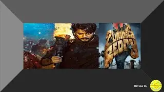 Zombie Reddy Movie Review | My Life Experiences Hub