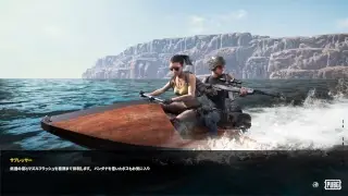 atusiのゲーム　【SCUM】