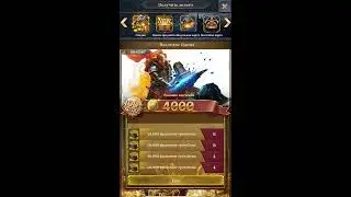 Издеваются в Age of Kings