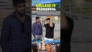 இதுக்குலாம் நீதான் டா காரணம்😤 | Parithabangal #shorts