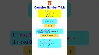 Complex Number Trick -6